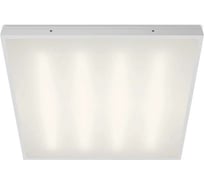 Светильник Wolta PRO МЕДИК Матовый ДВО08-36-001-4К