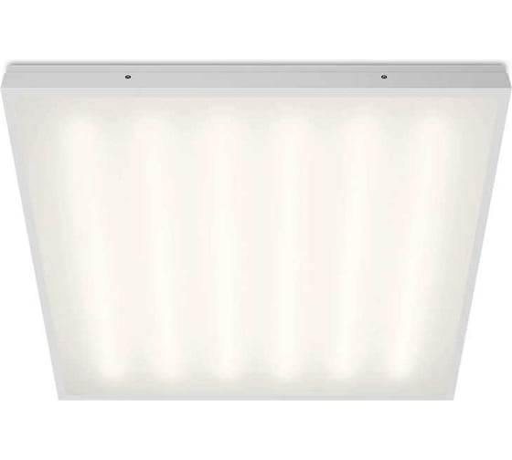 Светильник Wolta PRO МЕДИК Микропризма ДВО08-36-002-5К 1
