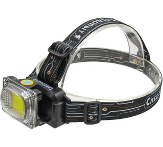 Налобный фонарь Сибирский следопыт RAY LIGHT JUNIOR, 1 COB, 3хААА, PF-PFL-HL30