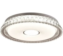 Управляемый диммируемый светильник Lumin'arte LED ASTRA 72W 3000-6500K max 5400LM пульт ДУ 80x450MM IP20 CLL42