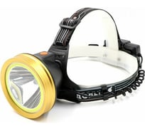 Налобный фонарь Сибирский следопыт RING LIGHT, 1 LED и 1 COB, аккум. 220В, PF-PFL-HL52