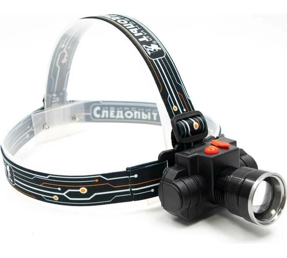 Налобный фонарь Сибирский следопыт Импульс, 1 LED, аккум. 220В, USB, PF-PFL-HL41