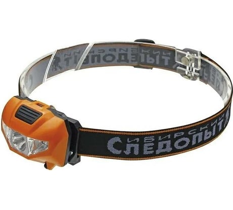 Налобный фонарь Сибирский следопыт Кварк, 1 COB и 2 LED, 3хААА, PF-PFL-HL31