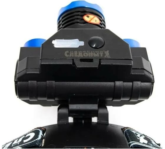 Налобный фонарь Сибирский следопыт Люкс, 1 LED и 2 COB, zoom, аккум. 220В, USB, PF-PFL-HL32