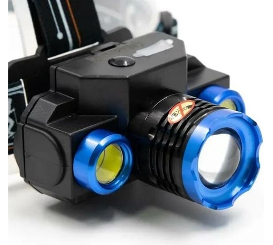 Налобный фонарь Сибирский следопыт Люкс, 1 LED и 2 COB, zoom, аккум. 220В, USB, PF-PFL-HL32