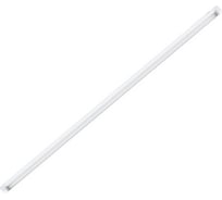 Светильник люминесцентный Camelion WL-2002 28W 8221