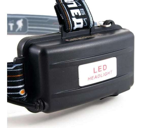 Налобный фонарь Сибирский следопыт Стильб, 1 LED и 4 COB, zoom, аккум. 220В, PF-PFL-HL37