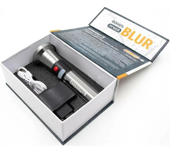 Ручной фонарь Следопыт СИБИРСКИЙ -BLUR, 1 LED и 1 COB, аккум. 220В, USB, PF-PFL-L79
