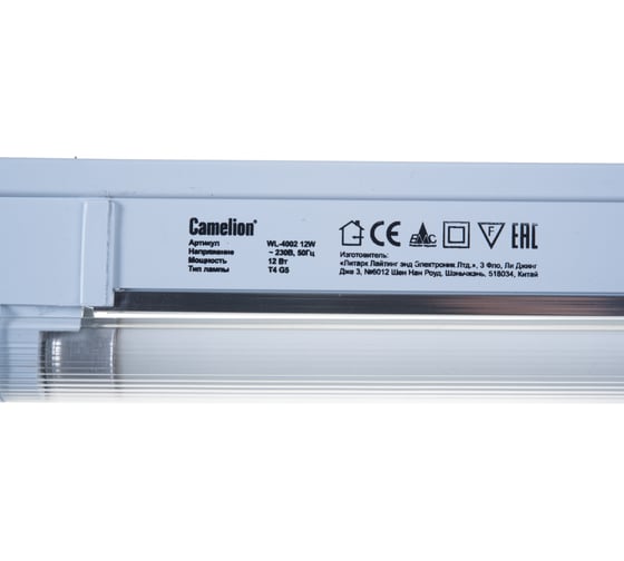 Светильник люминесцентный Camelion WL-4002 (TL-2004B) 12W 3108