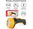 Аккумуляторный фонарь Ultraflash, LED3815 8