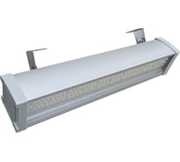 Светодиодный промышленный светильник SL-PROM 50 W PROMA 4673726689390