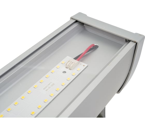 Светодиодный промышленный светильник SL-PROM 50 W PROMA 4673726689390