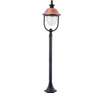 Уличный светильник ARTE LAMP, A1486PA-1BK