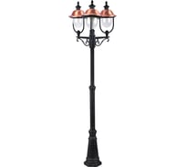 Уличный светильник ARTE LAMP, A1486PA-3BK