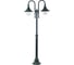 Уличный светильник ARTE LAMP, A1086PA-2BG 1