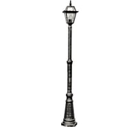 Уличный светильник ARTE LAMP, A1357PA-1BS