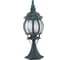 Уличный светильник ARTE LAMP, A1044FN-1BG 1