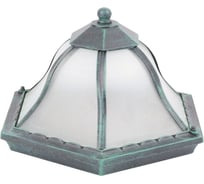 Уличный светильник ARTE LAMP, A1826PF-2BG