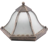 Уличный светильник ARTE LAMP, A1826PF-2BN