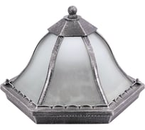Уличный светильник ARTE LAMP, A1826PF-2BS