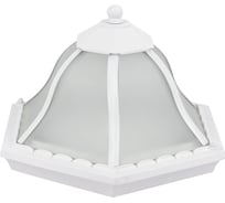 Уличный светильник ARTE LAMP, A1826PF-2WH