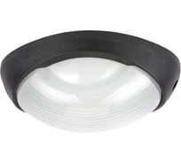 Уличный светильник ARTE LAMP, A2047PF-1BK