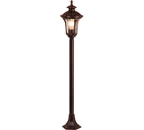 Уличный светильник Globo Sani, 31573