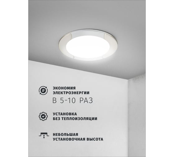 Светильник Navigator NGX-R8-001-GX53 (Волна жемчуг-серебро) 93051