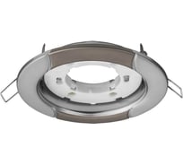 Светильник Navigator NGX-R8-004-GX53 (Волна серебро-черный хром) 93054