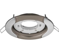 Светильник Navigator NGX-R8-006-GX53 (Волна хром-черный) 93056