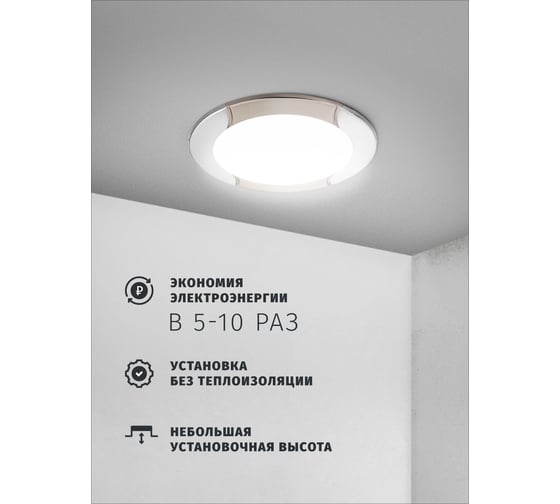 Светильник Navigator NGX-R8-006-GX53 (Волна хром-черный) 93056