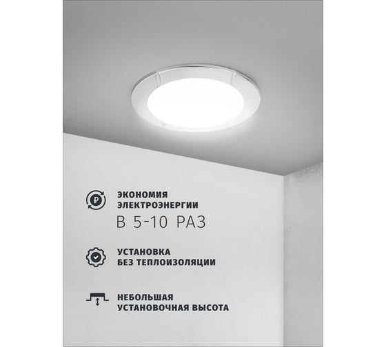 Светильник Navigator NGX-R8-005-GX53 (Волна хром-серебро) 93055
