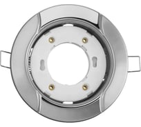 Светильник Navigator NGX-R8-003-GX53 (Волна серебро-хром) 93053