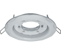 Светильник Navigator NGX-R9-001-GX53 (Звезда белый) 93058