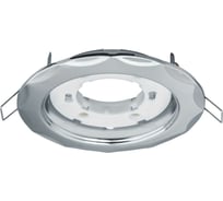 Светильник Navigator NGX-R9-003-GX53 (Звезда хром) 93060