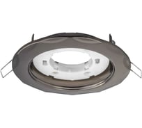 Светильник Navigator NGX-R9-005-GX53 (Звезда черный хром) 93062