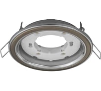 Светильник Navigator NGX-R10-004-GX53 (Два цвета серебро-черный хром) 93068