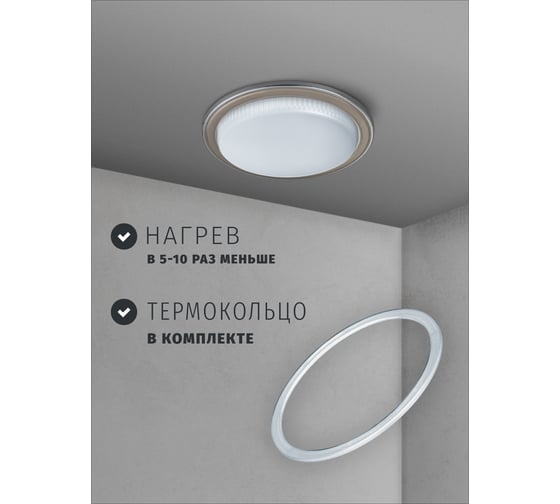 Светильник Navigator NGX-R10-005-GX53 (Два цвета хром-жемчуг) 93069