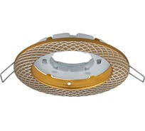 Светильник Navigator NGX-R11-002-GX53 (Сетка матовое золото, серебро) 93073