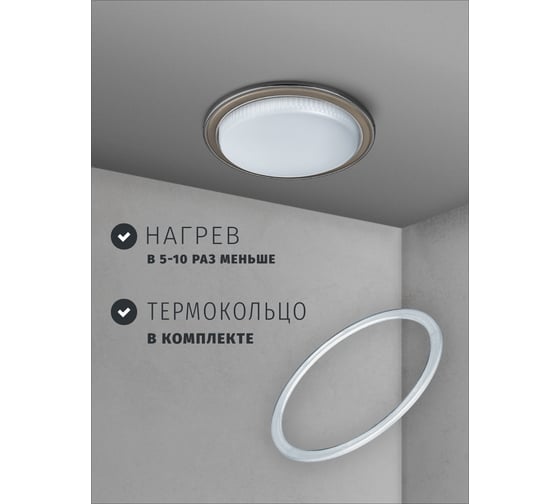 Светильник Navigator NGX-R10-006-GX53 (Два цвета хром-черный) 93070