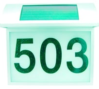 Уличный светильник Globo Solar, 3379