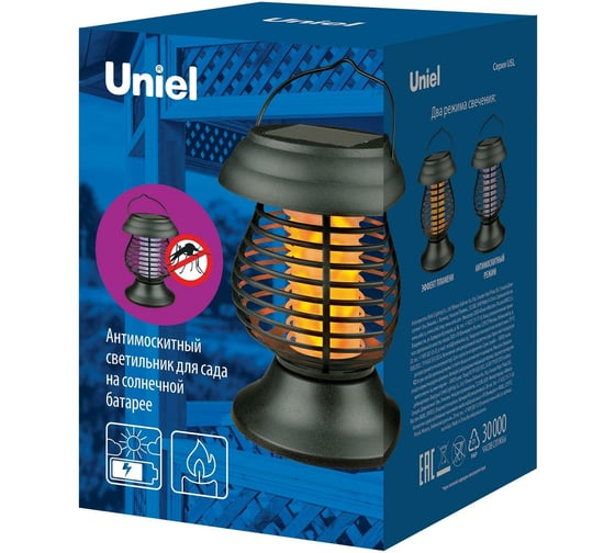 Садовый светильник на солнечной батарее Uniel USL-F-300/PМ310 BUG ZAPPER UL-00006537