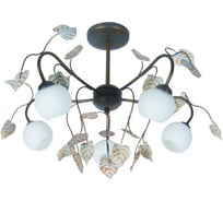 Люстра ARTE LAMP A3539PL-5BG