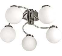 Люстра ARTE LAMP A8170PL-5SS