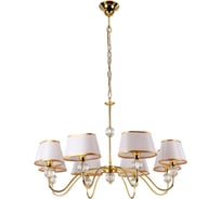 Люстра ARTE LAMP A4021LM-8GO