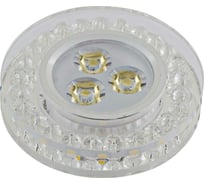 Светодиодный светильник De Fran LED 220В 3x1Вт +3Вт SMD, хром+прозр.центр+кристалы 3000K, FT 818 LED