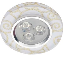 Светодиодный светильник De Fran LED 220В 3x1Вт хром+прозрачный центр+белый, FT 814 LED