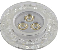 Светодиодный светильник De Fran LED 220В 3x1Вт +3Вт SMD, хром+прозр.центр+кристалы 3000K, FT 817 LED