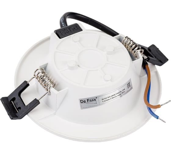 Светодиодный светильник De Fran 4000K SMD 5Вт 220В (375Лм) белый, DC026 WH