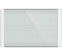 Светодиодный прожектор Wolta PRO АВРОРА Матовый ДО01-60-001-4К Д120